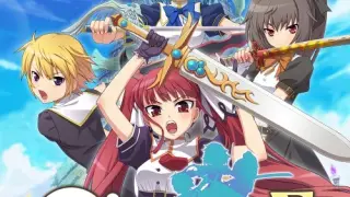 Croixleur Sigma - Switch