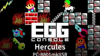 EGGCONSOLE Hercules Windows-8801mkIISR - Switch