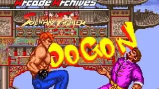 Arcade Archives SOLITARY FIGHTER - Switch