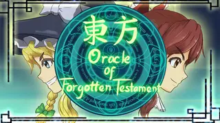 Oracle of Forgotten Testament