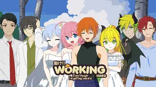 Hatarake! - Working Hard! Even though I getting isekai'd!
