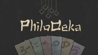 PhiloDeka - Soundtrack