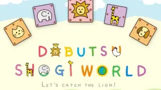 DOBUTSU SHOGI WORLD - Switch