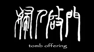 Tomb Offering