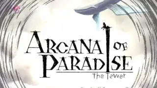 Arcana of Paradise —The Tower— - Switch