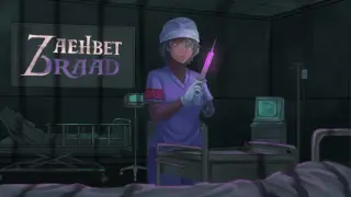 Zaehbet, Draad