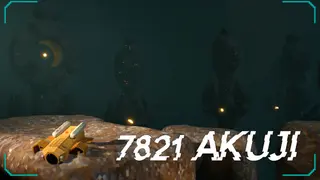 7821 Akuji