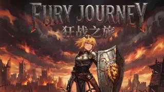 Fury Journey