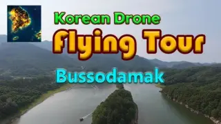 Korean Drone Flying Tour Bussodamak - Switch