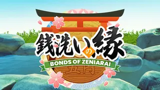 Bonds of Zeniarai