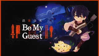 Be My Guest