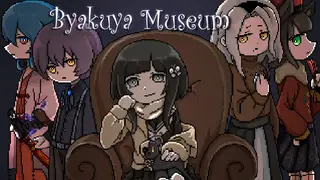 Byakuya Museum