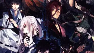Ken ga Kimi