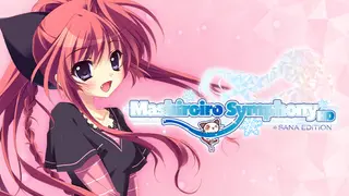 Mashiroiro Symphony HD -Sana Edition