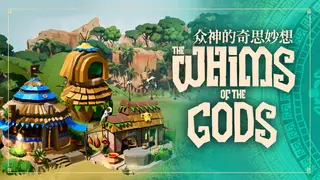 The Whims of the Gods