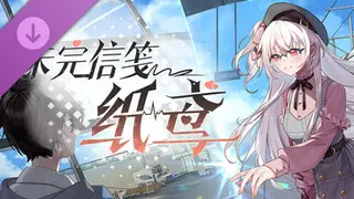 纸鸢-数字海报与动态壁纸