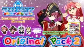 Original Pack 2 - Switch