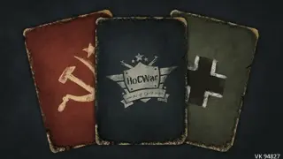 HoCWar