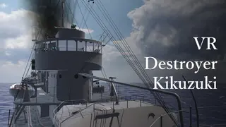 VR Destroyer Kikuzuki