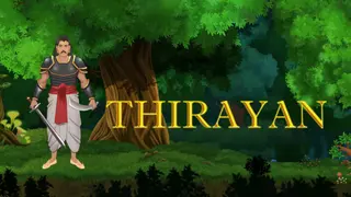 Thirayan