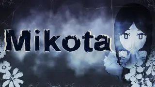 Mikota