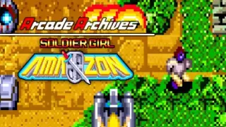 Arcade Archives Soldier Girl Amazon - Switch