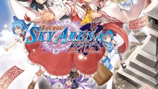 TOUHOU SKY ARENA MATSURI CLIMAX - PS4