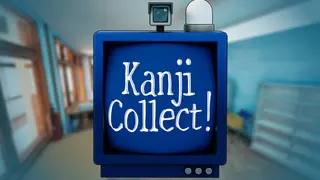 Kanji Collect!