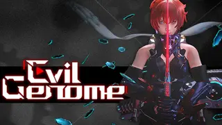 Evil Genome 光明重影