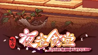 Touhou Mystia's Izakaya