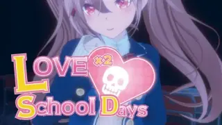 Love Love School Days - Switch