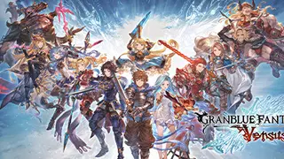 Granblue Fantasy: Versus Legendary