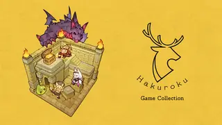 Hakuroku Game Collection