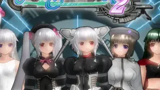 Soul Saber