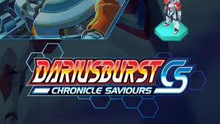 DARIUSBURST Chronicle Saviours - Side Arms - PS4