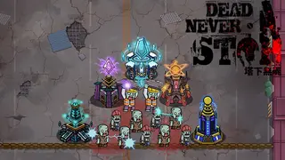 DeadNeverStop