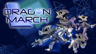 Dragon March