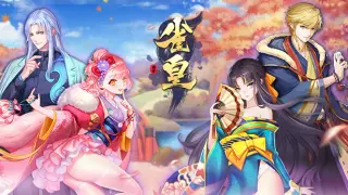 雀皇麻雀