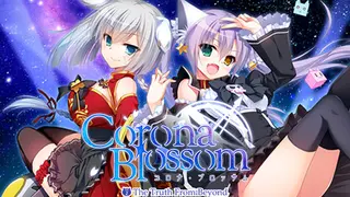Corona Blossom Vol.2 The Truth From Beyond