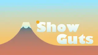 Show Guts