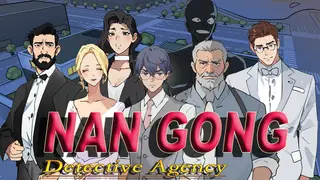Nangong Detective Agency