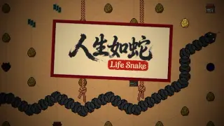 Life Snake