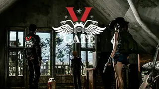 V Gate