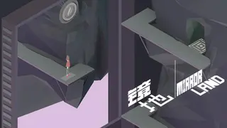 Mirror Land