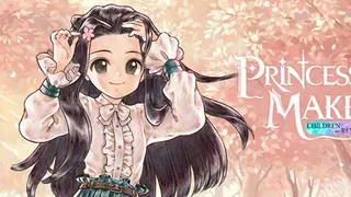 프린세스 메이커 : 예언의 아이들