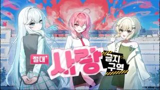 μ λμ¬λκΈμ§κ΅¬μ