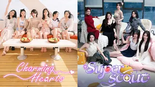 <Superscout+Charming Hearts> Bundle