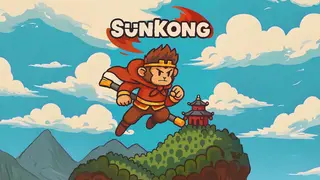 SunKong