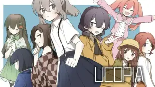 UCOPIA