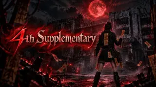 4th Supplementary